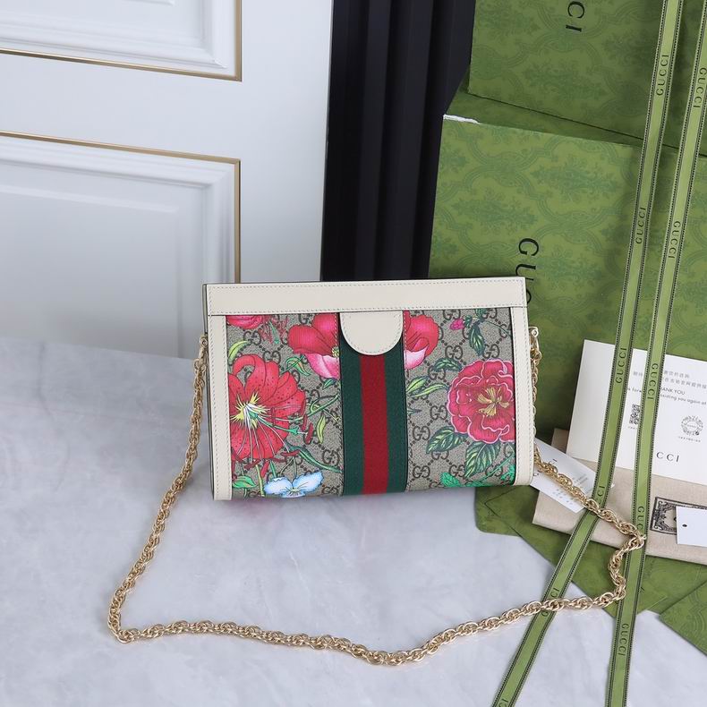 503877 26x17x8cm df0328 (3)