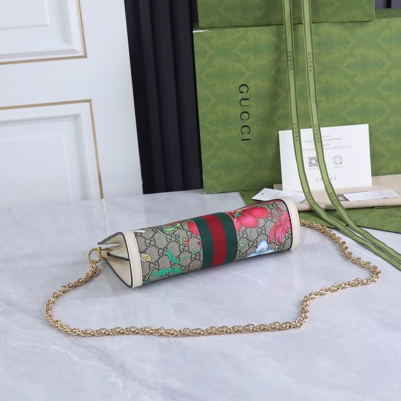 503877 26x17x8cm df0328 (7)