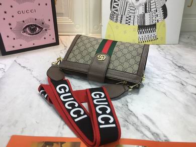 503899 26X17.5X8cm DF (3)