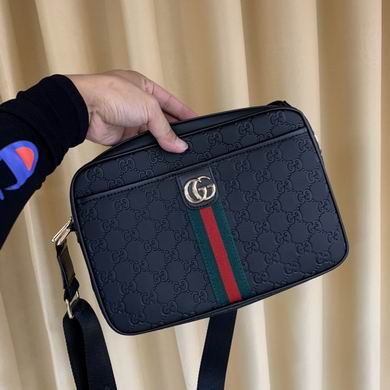 504-4 28X25X8cm XM 3色 (5)