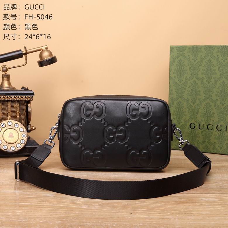 5046 24X6X16cm WP (1)