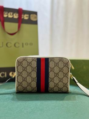 517350 17.5X12X5.5cm DF 1 (2)