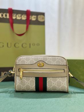 517350 17.5X12X5.5cm DF 2 (2)