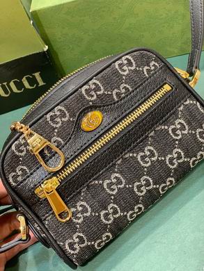 517350 17.5X12X5.5cm DF 5 (7)