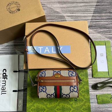 517350 17.5X12X5.5cm MP (1)