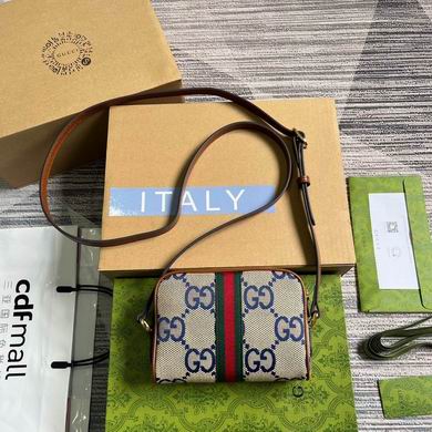 517350 17.5X12X5.5cm MP (2)