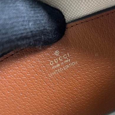 517350 17.5X12X5.5cm MP (9)