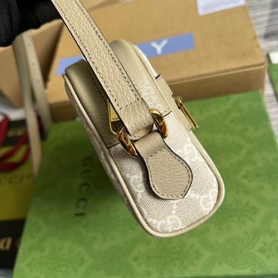 517350 17.5X12X5.5cm MP (3)