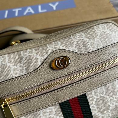 517350 17.5X12X5.5cm MP (5)