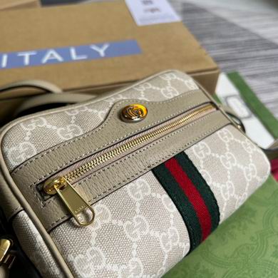 517350 17.5X12X5.5cm MP (6)