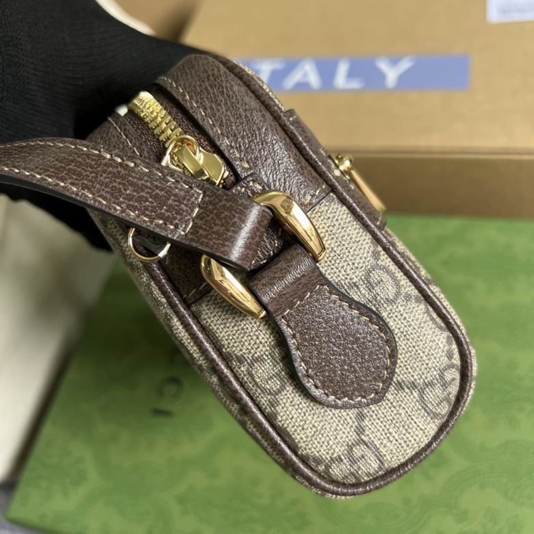 517350 17.5X12X5.5cm MP 2色 2