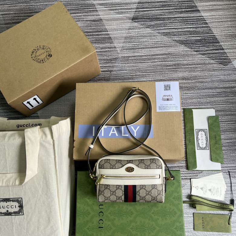 517350 17.5X12X5.5cm MP 2色 9