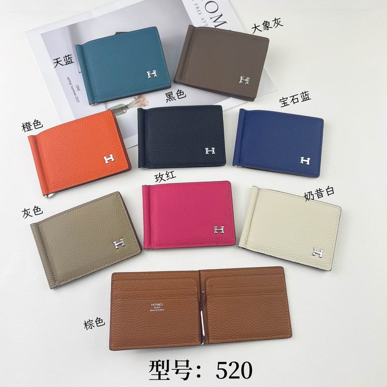 520 11X7X1cm ZC 3色 17