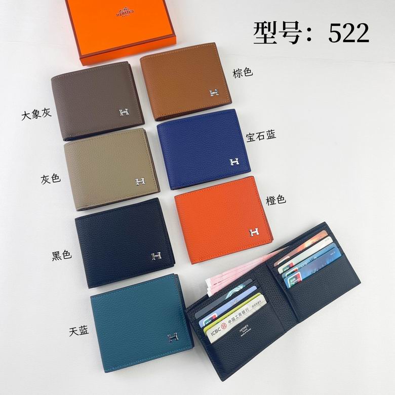 522 11.5X9.5X1cm ZC 4色 9