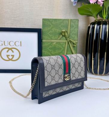 523150 20X12.5X4cm DF (2)