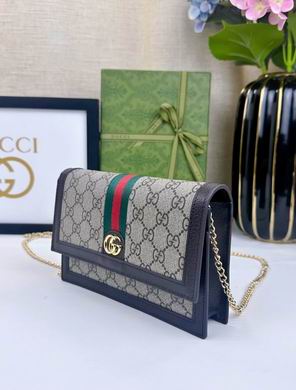 523150 20X12.5X4cm DF (3)