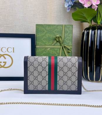 523150 20X12.5X4cm DF (4)