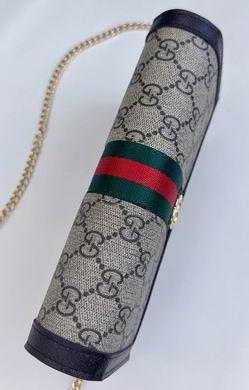 523150 20X12.5X4cm DF (5)