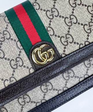 523150 20X12.5X4cm DF (6)