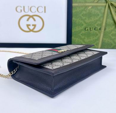 523150 20X12.5X4cm DF (7)