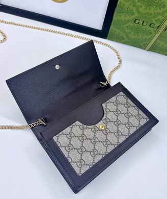 523150 20X12.5X4cm DF (8)