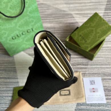 523153 19.5X11X3cm MP (3)