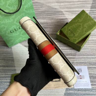 523153 19.5X11X3cm MP (4)