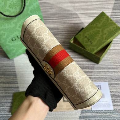 523153 19.5X11X3cm MP (5)