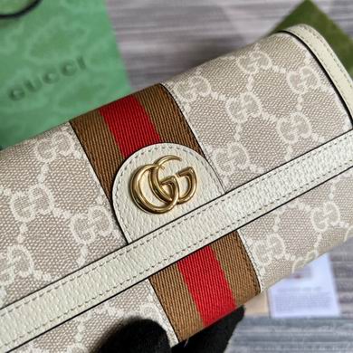 523153 19.5X11X3cm MP (6)