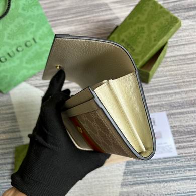 523153 19.5X11X3cm MP (8)