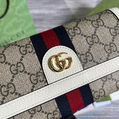 523153 19X10X3.5cm MP-1 (6)