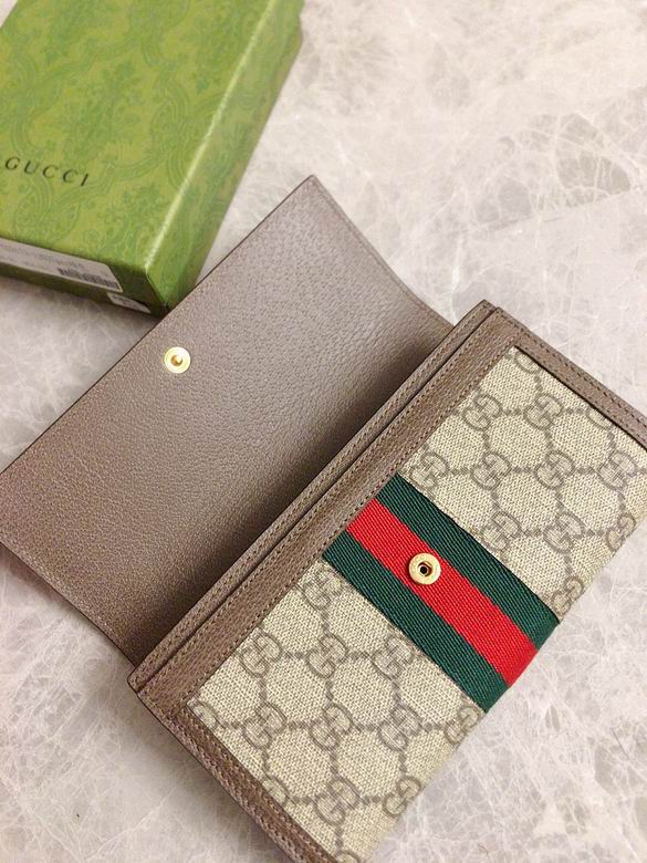 523153 19X10X3cm YG (3)