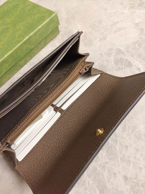 523153 19X10X3cm YG (5)