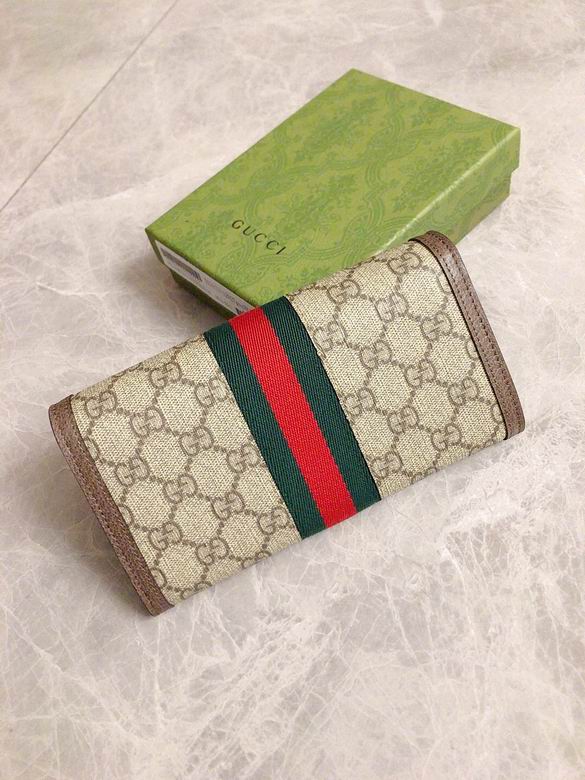 523153 19X10X3cm YG (6)