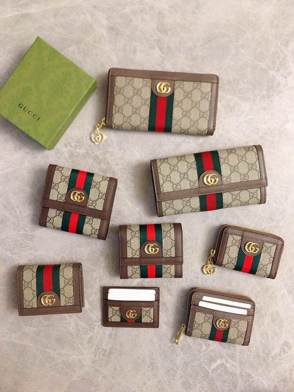 523153 19X10X3cm YG (9)