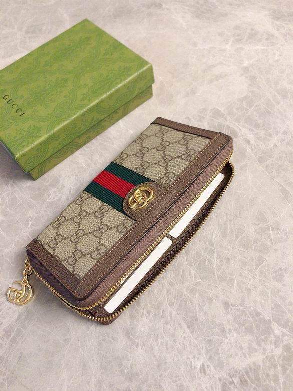 523154 19X10X3cm YG (5)