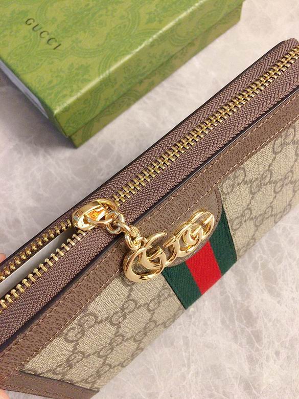 523154 19X10X3cm YG (6)