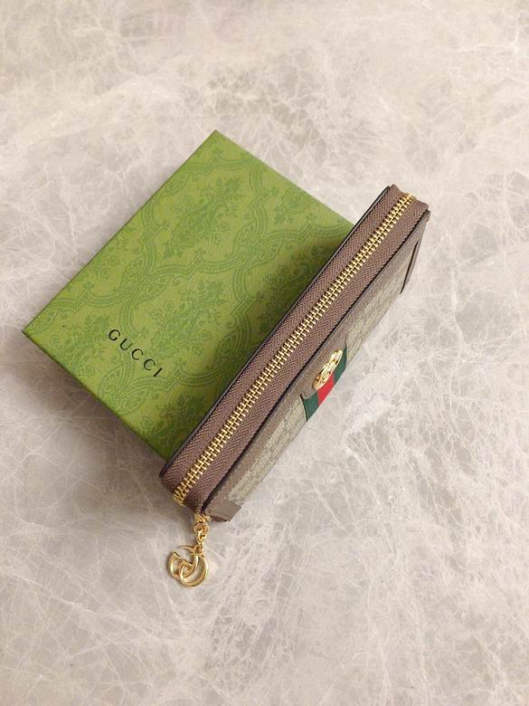 523154 19X10X3cm YG (8)