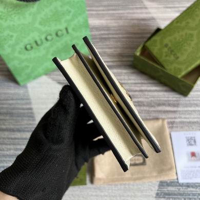 523155 11X5X3cm MP (4)