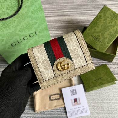 523155 11X8.5X3cm MP (1)