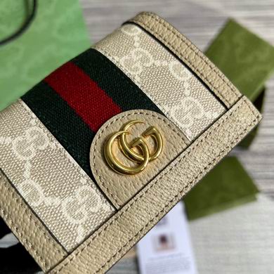 523155 11X8.5X3cm MP (6)