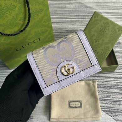 523155 11X8.5X3cm MP 3色 (10)