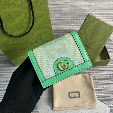 523155 11X8.5X3cm MP 3色 (19)