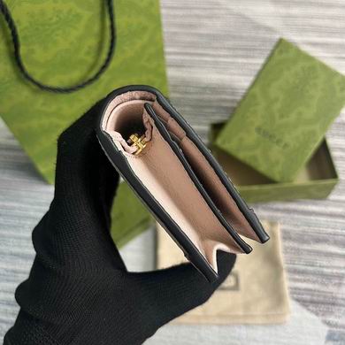 523155 11X8.5X3cm MP 3色 (3)