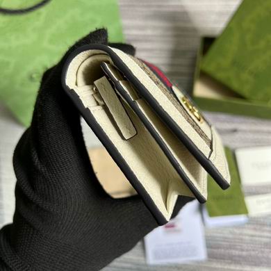 523155 11X8.5X3cm MP-1 (3)