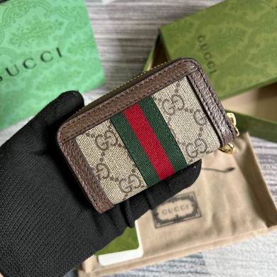 523157 10.5X6.5X2.5cm MP (2)