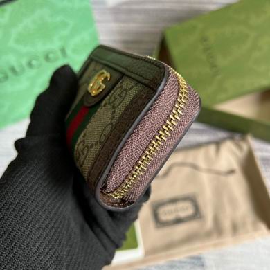 523157 10.5X6.5X2.5cm MP (5)