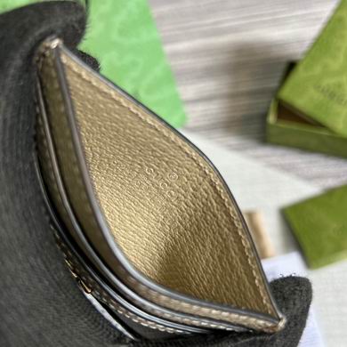 523159 10X7cm MP (9)