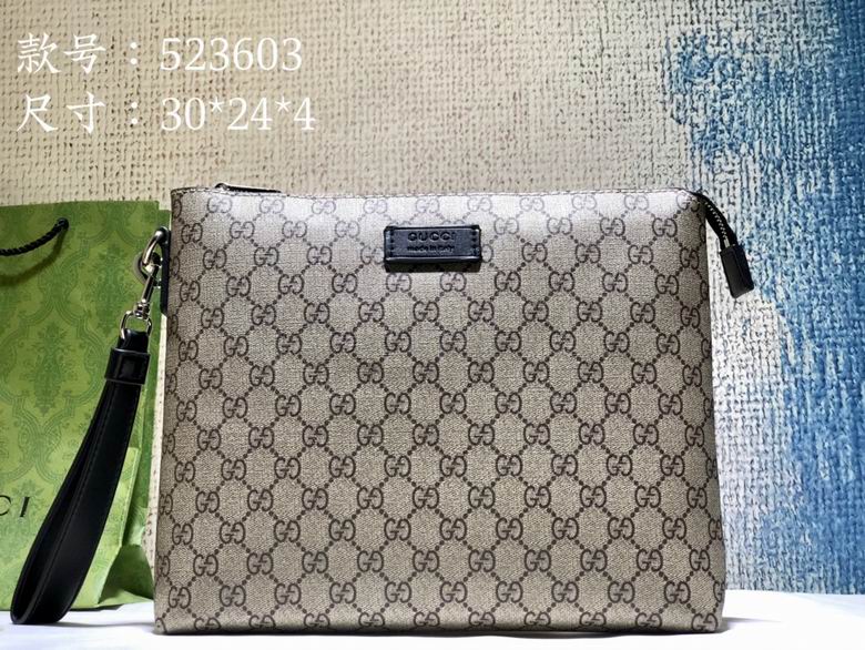 523293 31X24.5X4.5cm DF 2colour-2 (10)