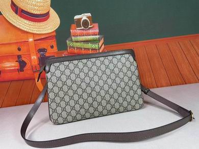 523354 32X16.5X12.5cm DF (3)